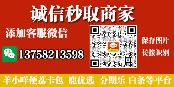 4-29-weiyi-739840068-第5.jpg