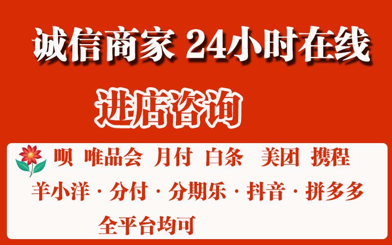 经验羊小咩额度怎么提现出来，记住这几个方法轻松提现羊小...