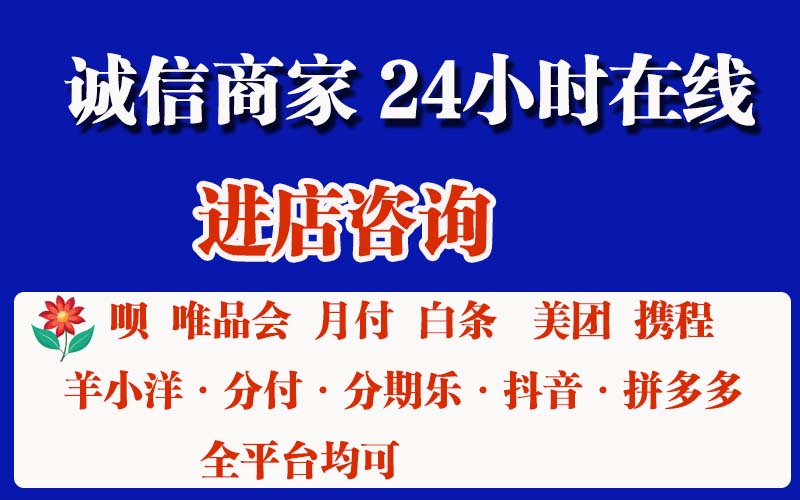 羊小咩额度怎么套出来（8秒拿钱堪称业界标杆）